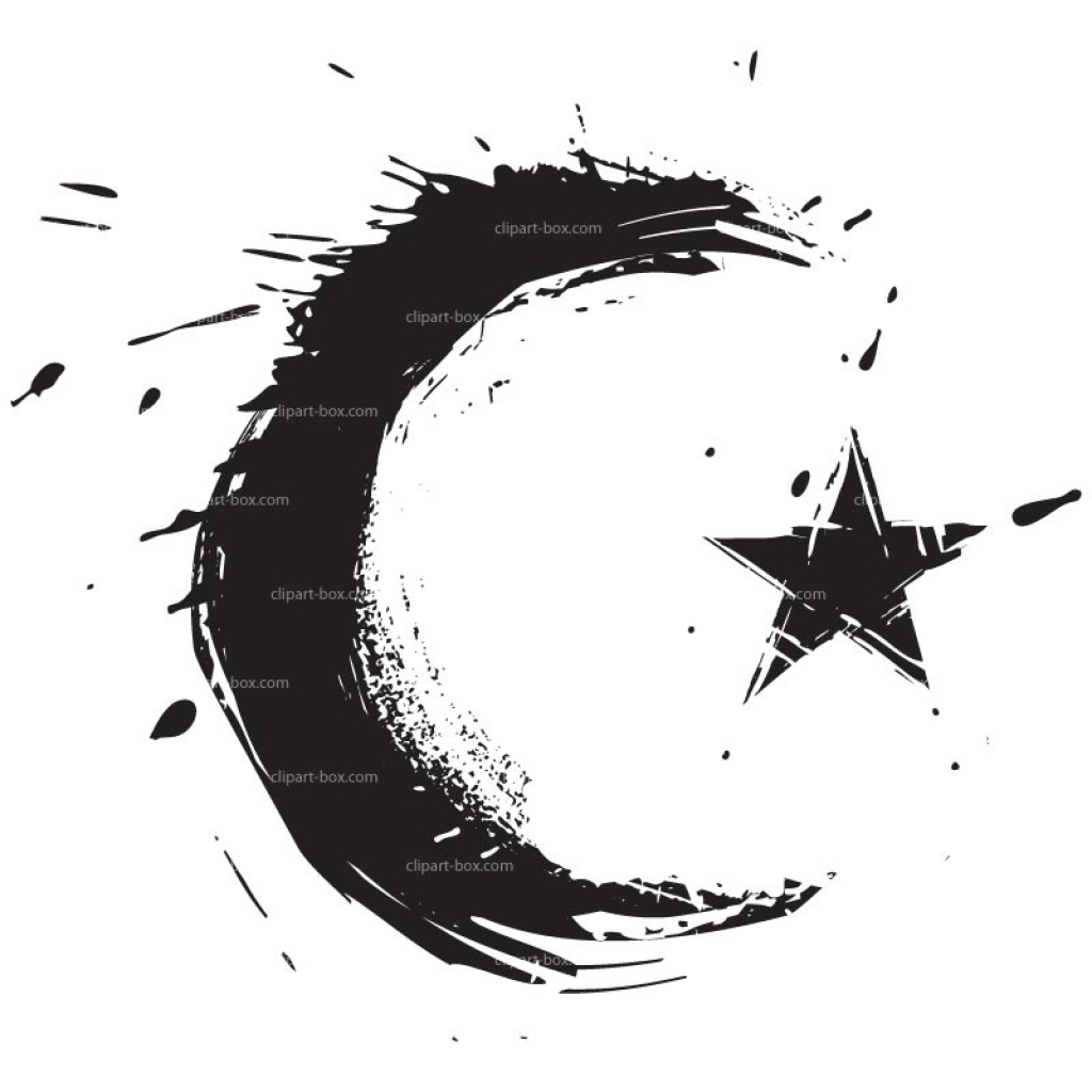 clipart islam grunge symbol royalty free vector design regarding