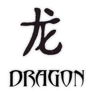 Chinese Word For Dragon