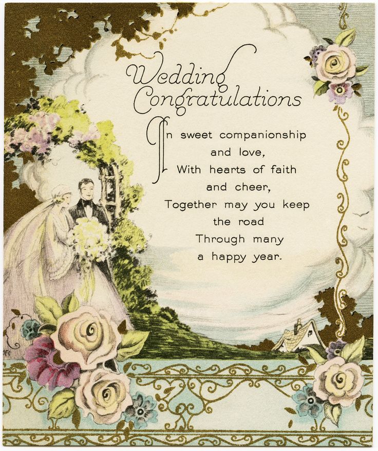say-congrats-with-a-free-printable-wedding-card-wedding-cards-free