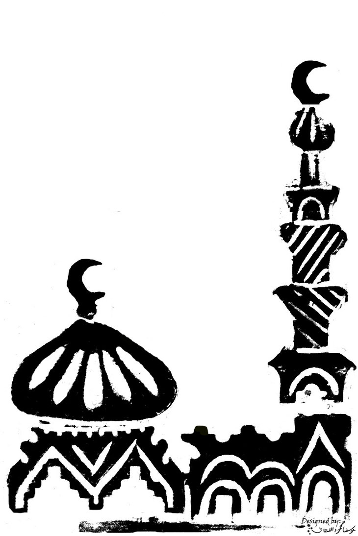 Islam Clip Art