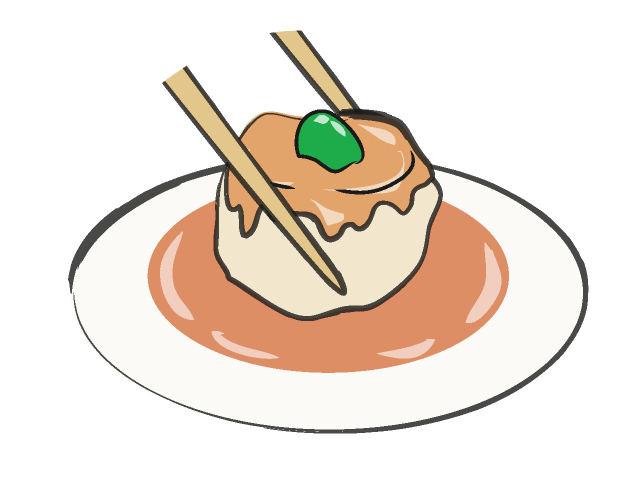 25 Siomai Clipart Tong Kosong