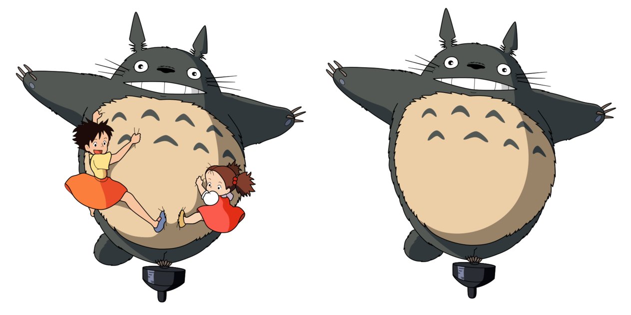 Totoro Clipart