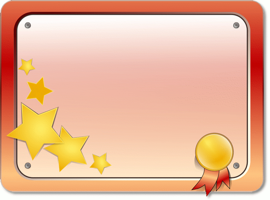 Free clipart image of awards