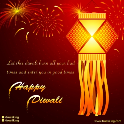 Diwali Fireworks Wallpapers Png