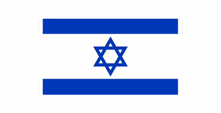 Israel Flag Polyester 35 Israel Flag Clip Art