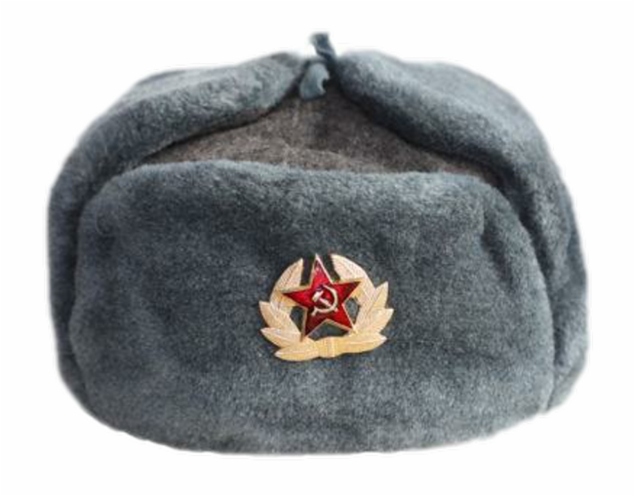 Soviet Hat Png Transparent Background Russian Ushanka Transparent