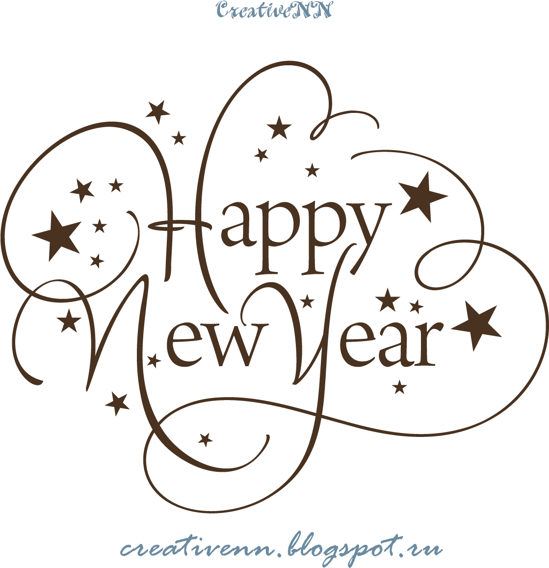 Happy New Year Png Happy New Year Gif