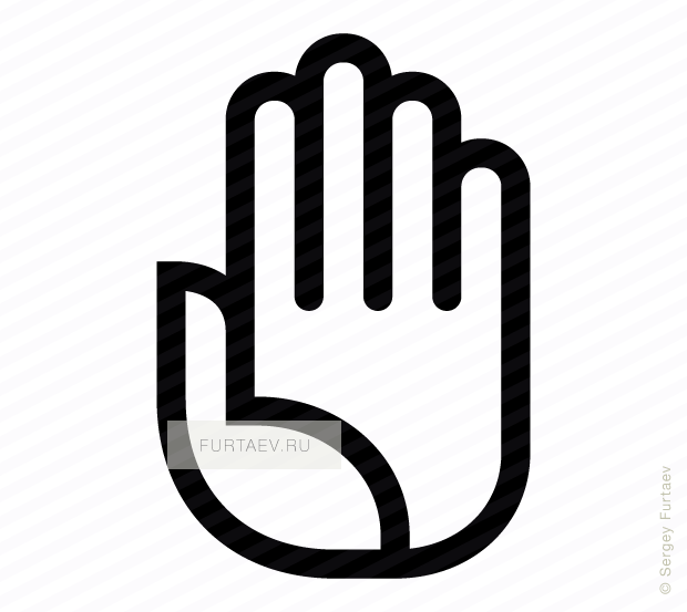 Stop Icon Transparent Palm Hand Pictures Png Stop