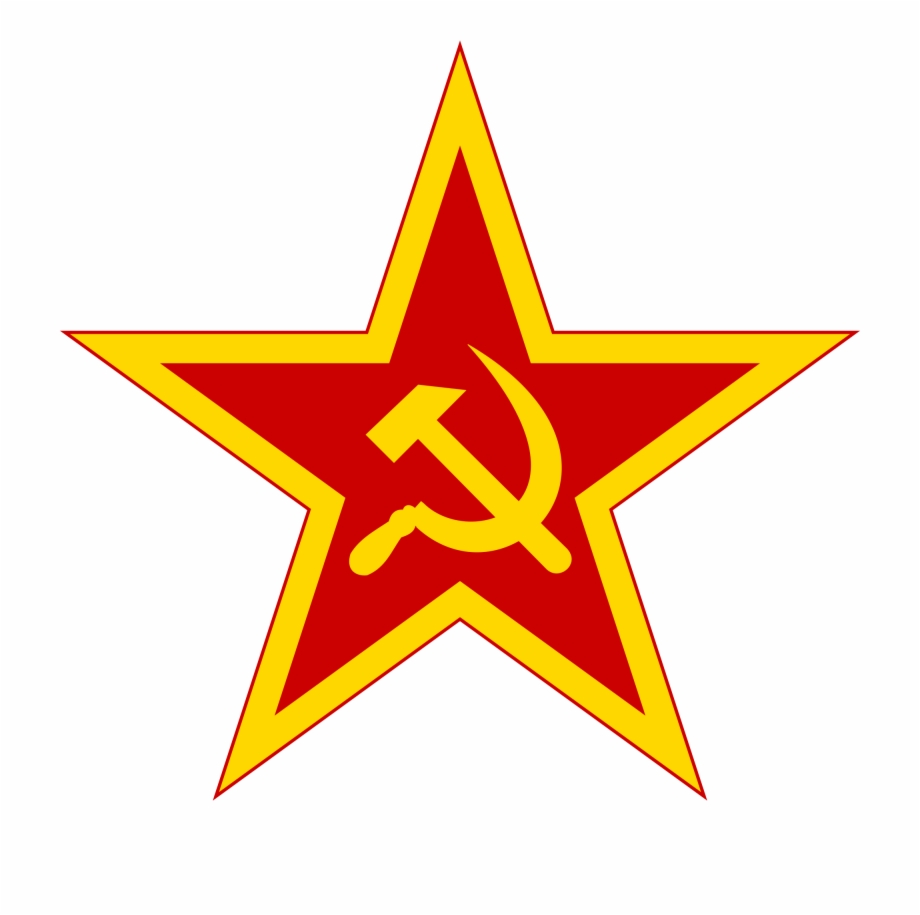 Communist Star With Golden Border And Red Rims
