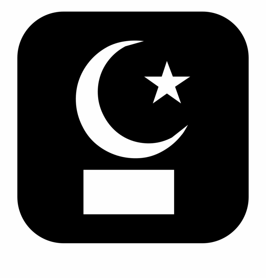 Png File Svg Pictogram Islam