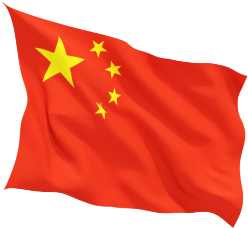 China Chinese Chinese Flag Red Waving Flag Icon