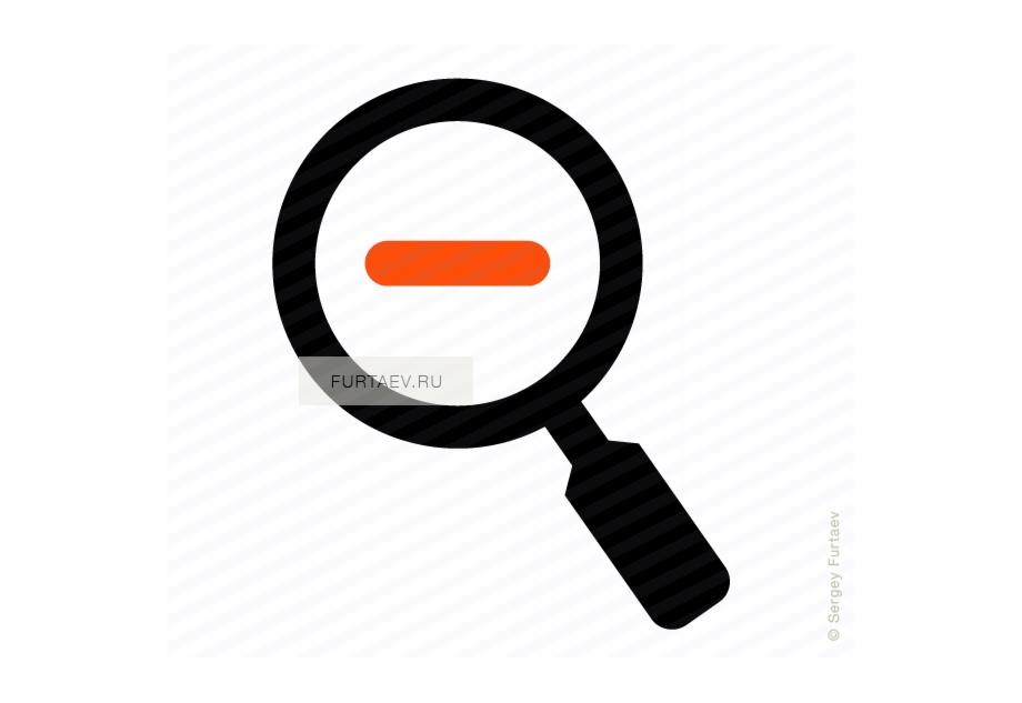 Vector Icon Of Magnifying Glass With Minus Sign