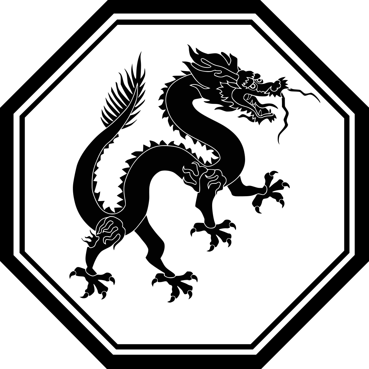 Chinese Dragon Silhouette Png
