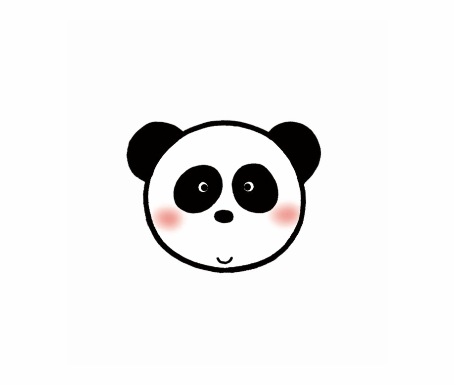 Cute Panda Png Image Background Panda Png