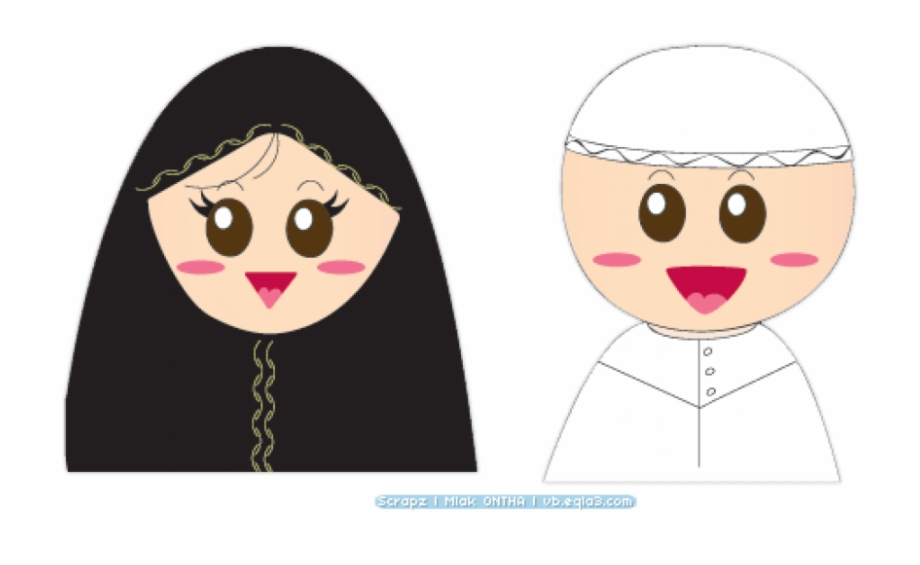 Free Png Person Islamic Clipart Png Images Transparent