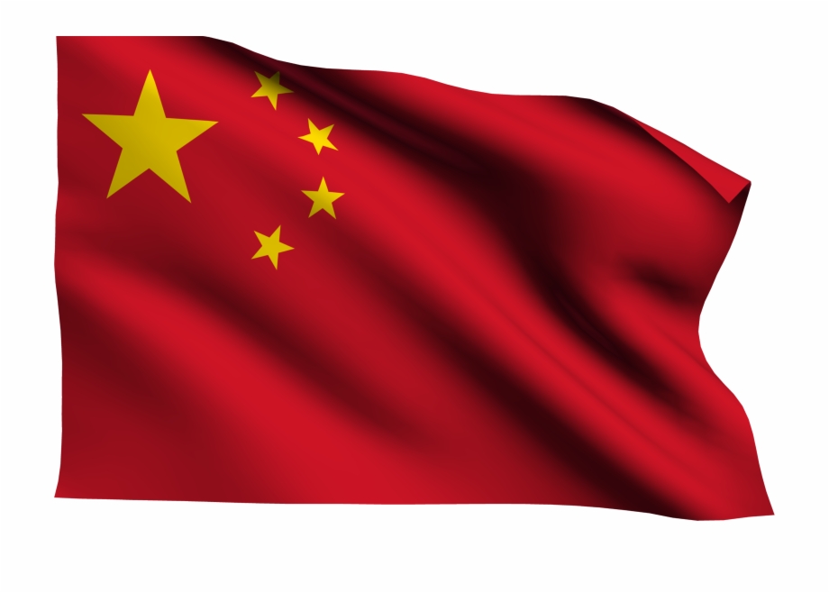 China Flag Png China Flag Png Gif