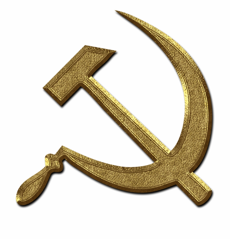 Gold Hammer And Sickle National Bolshevik Party Flag