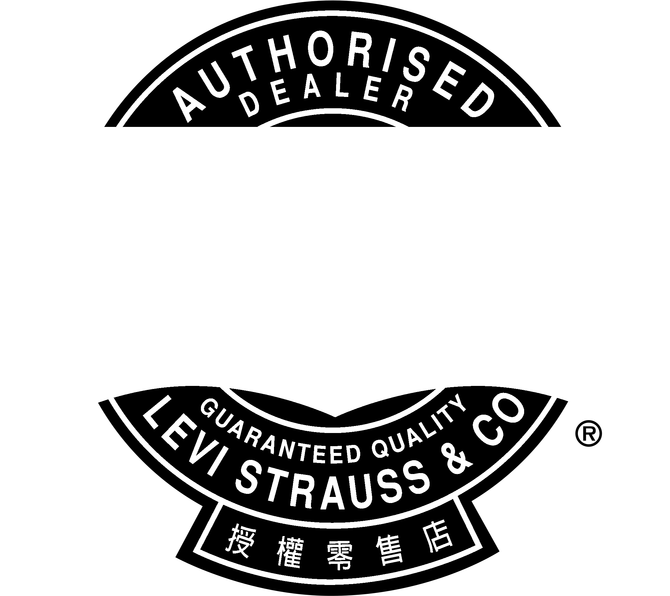 Levis Authorised Dealer Taiwan Logo Black And White