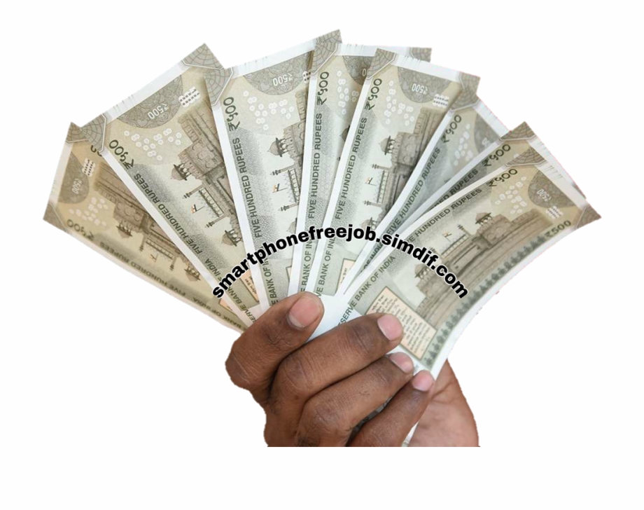 Gifts Money Png Download 500 Note In Hand