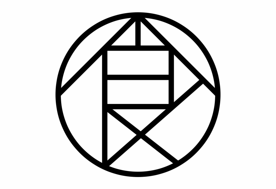 The Akimichi Clan Symbol Akimichi Clan Symbol.
