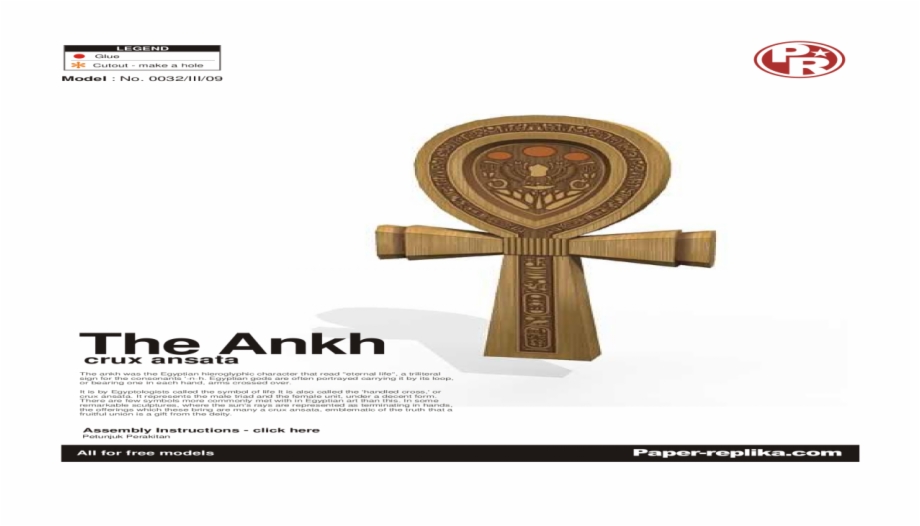 Ankh Papercraft