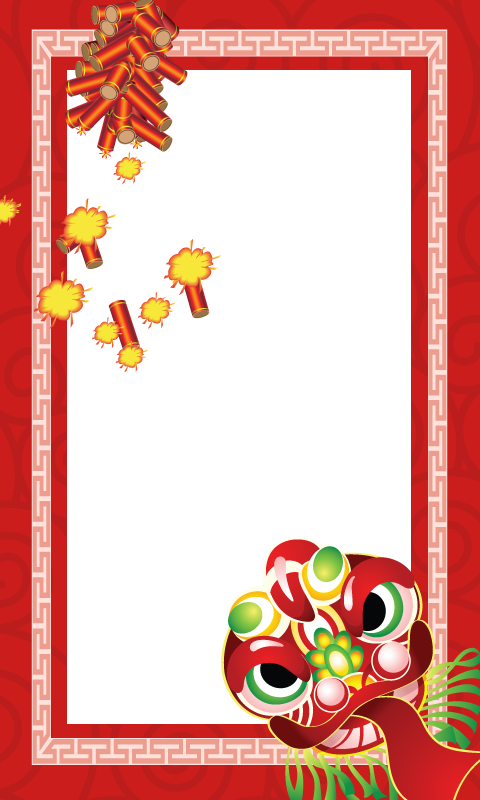 Free New Years Border Png, Download Free New Years Border Png png