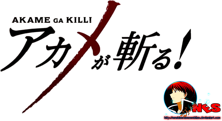 Akame Ga Kill Logo Png Akame Ga Kill