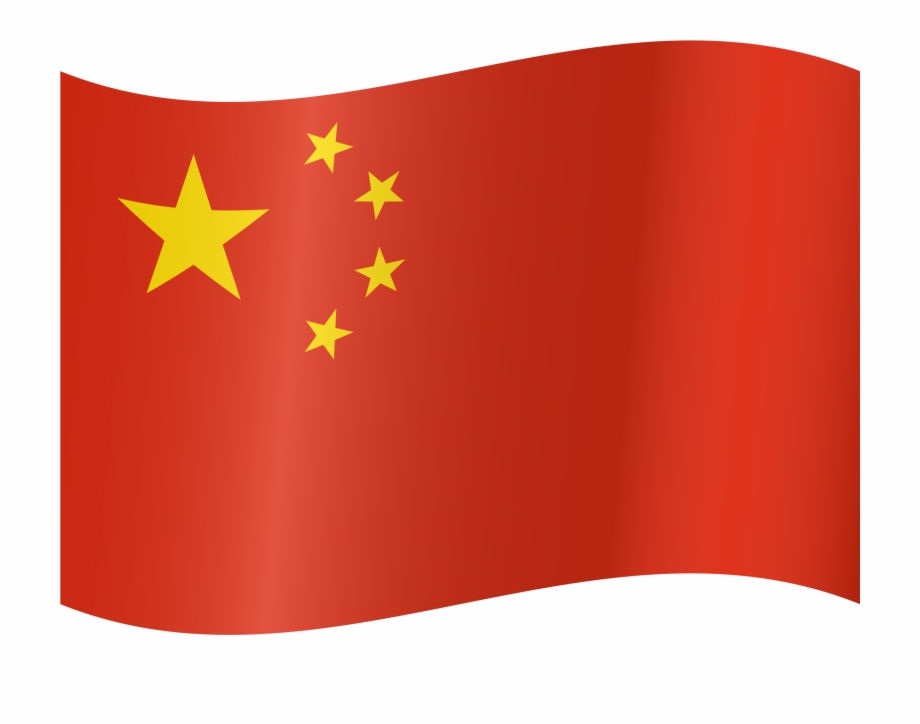 China Flag Transparent China Flag Waving Png