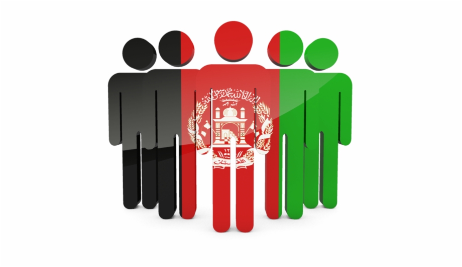 Afghanistan Flag Icon Image Flag Of Afghanistan