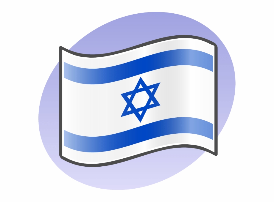 Cannabis Daily Record Israel Flag