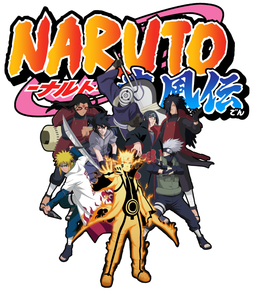 Naruto Logo Png - Clip Art Library