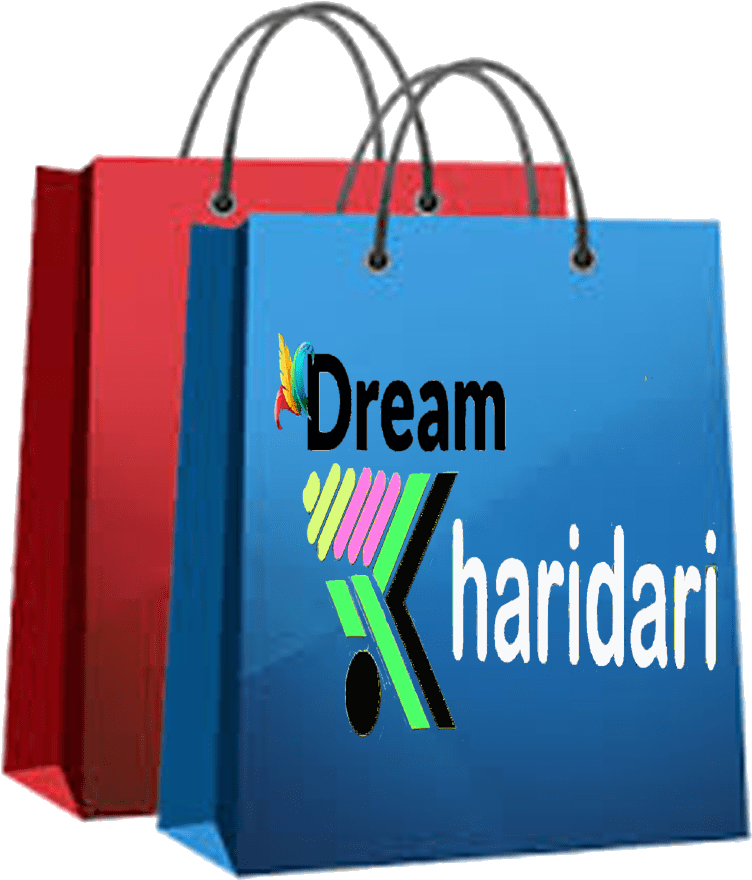 Shopping Bag Clipart Png