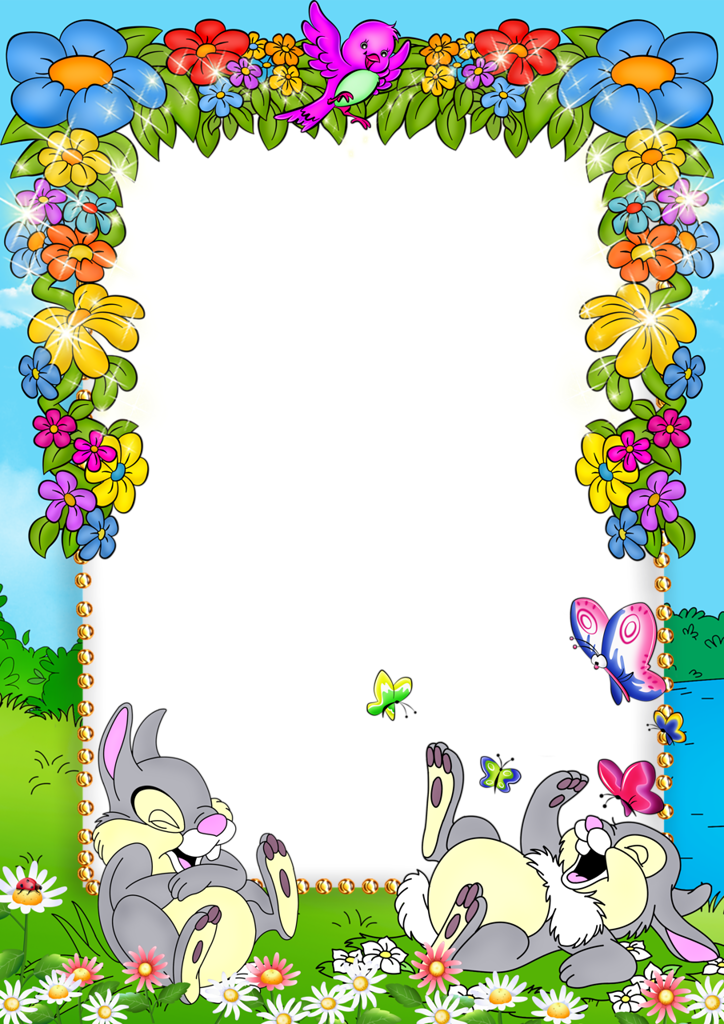 Cute Blue Kids Png Photo With Flowers Frame