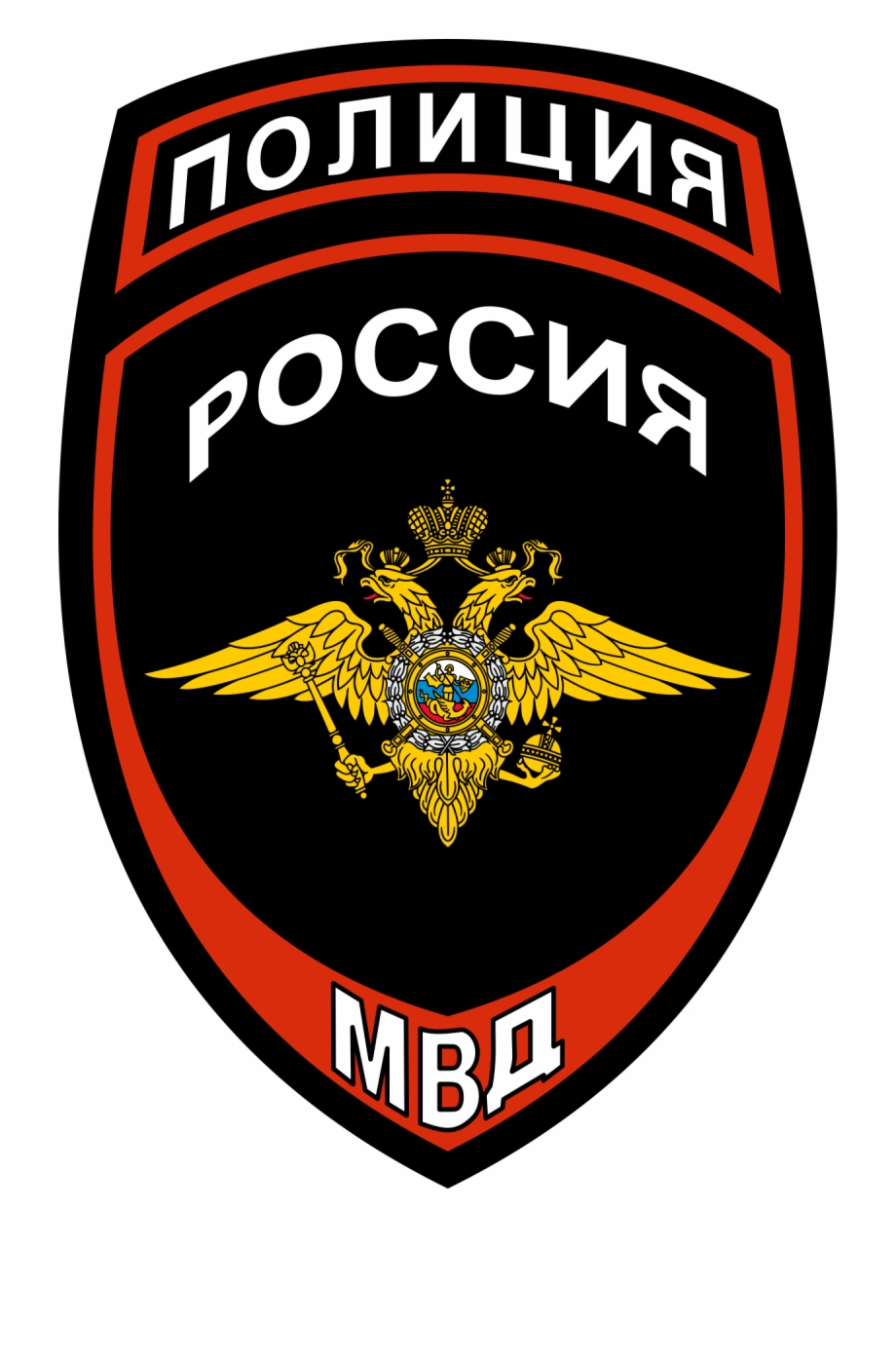 Russian Police Logo