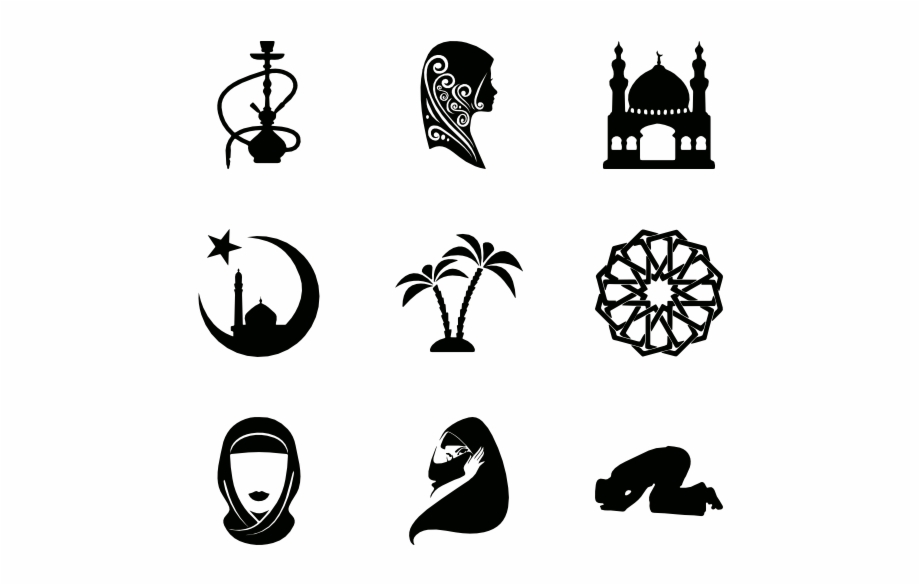 Islam Png File Download Free Islamic Icon Vector