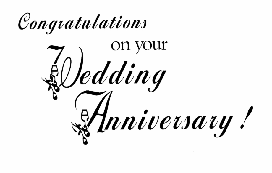 Happy Anniversary Png Pic Calligraphy