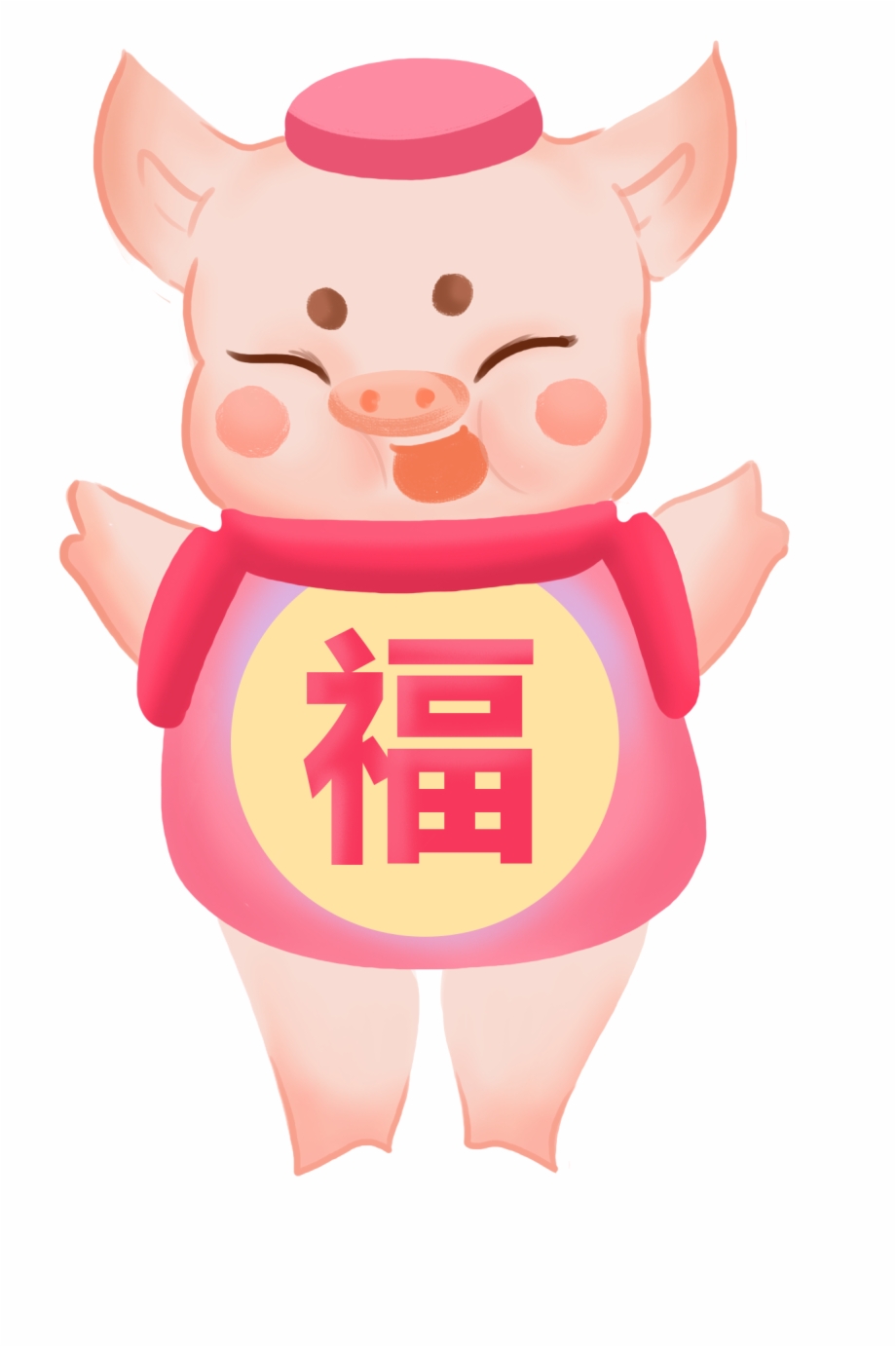 Pig Year Baby 2019 Png And Psd Pig