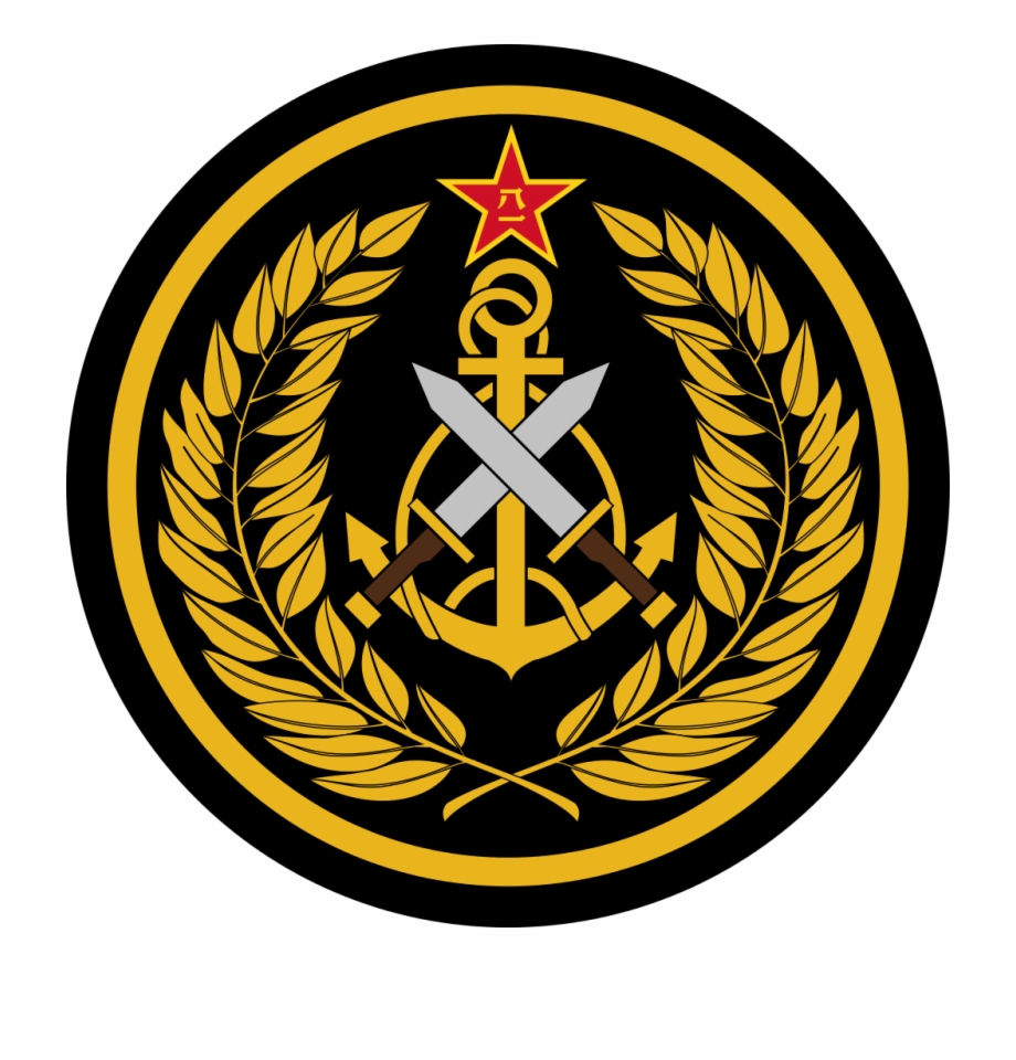 Patch Of The Pla Marine Corps Png Logo