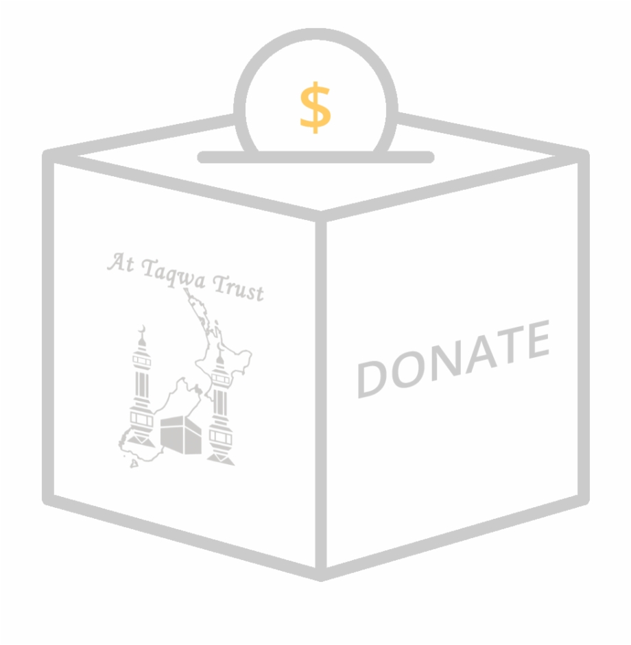 Donate To The Masjid 3D Shapes Black And