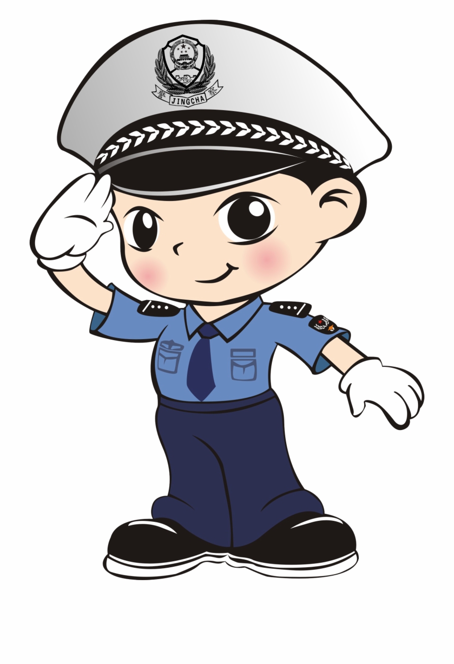 Q Police Salute Clip Art Policeman Cartoon