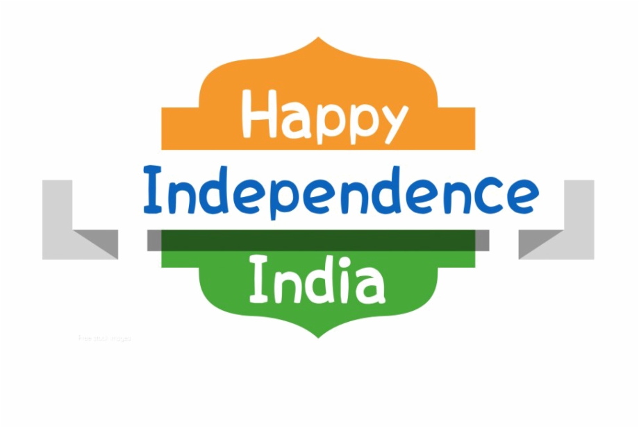 Independence Day Png Transparent Happy Independence Day 2018