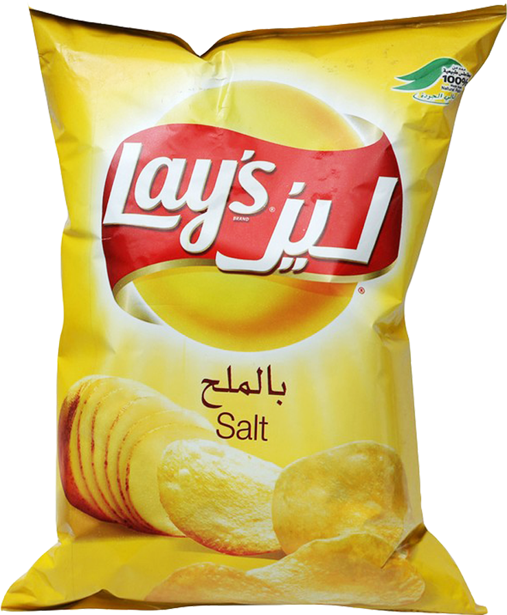 Lays Chips Salted 14 Gm Lays Salt And