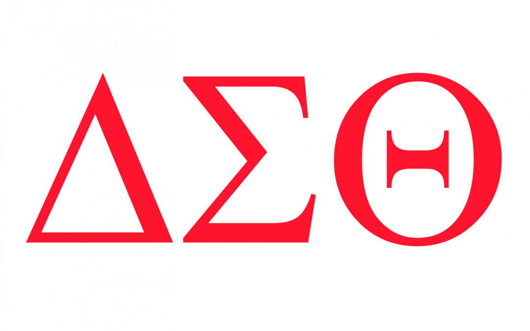 Delta Sigma Theta Logo Png