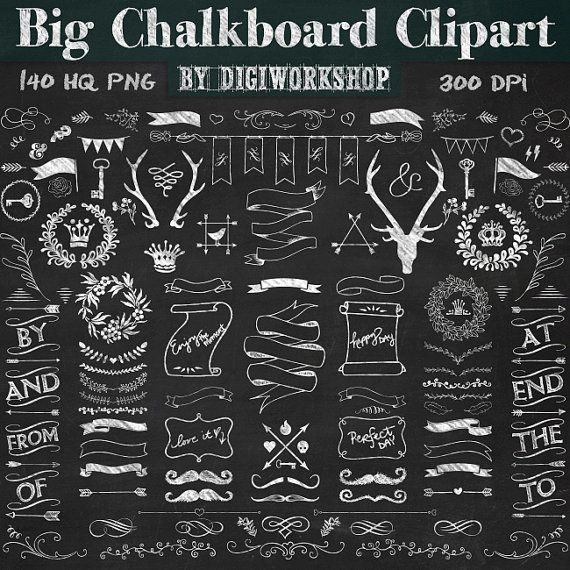 Chalkboard clipart big chalkboard clipart contains chalkboard