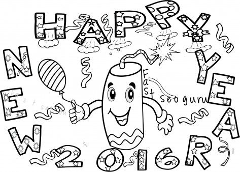 Fireworks clipart ideas that you will like on 7