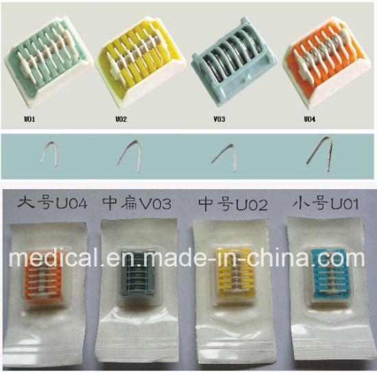 Medical Cholecystectomy Surgical Titanium Clip with Adhesive Backing