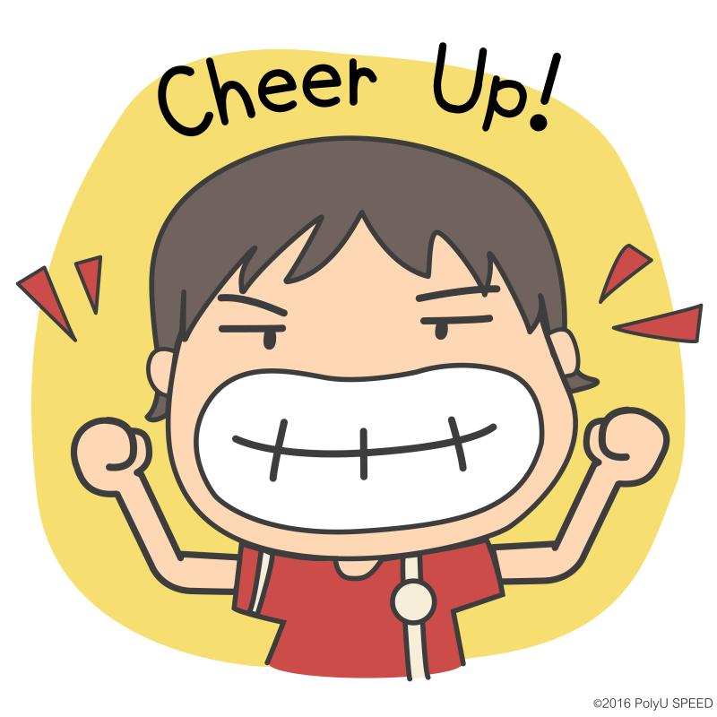 cheer up clipart - Clip Art Library