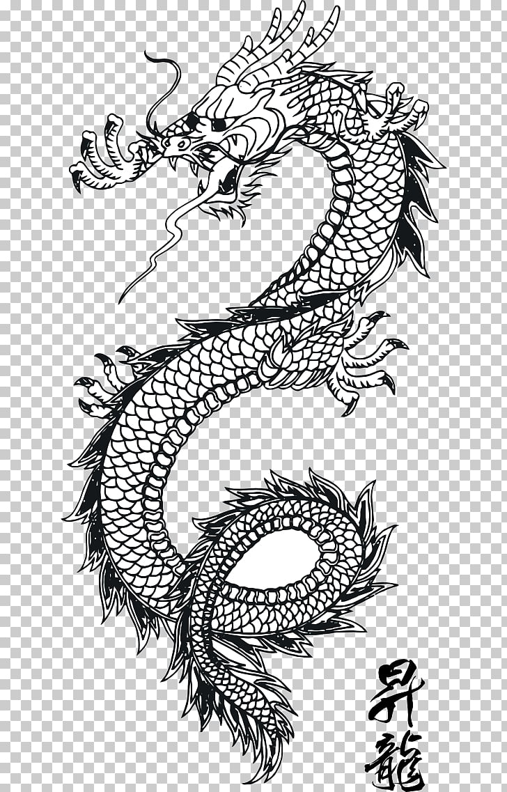 China Chinese dragon Tattoo, Dragon Line Art PNG clipart | free 