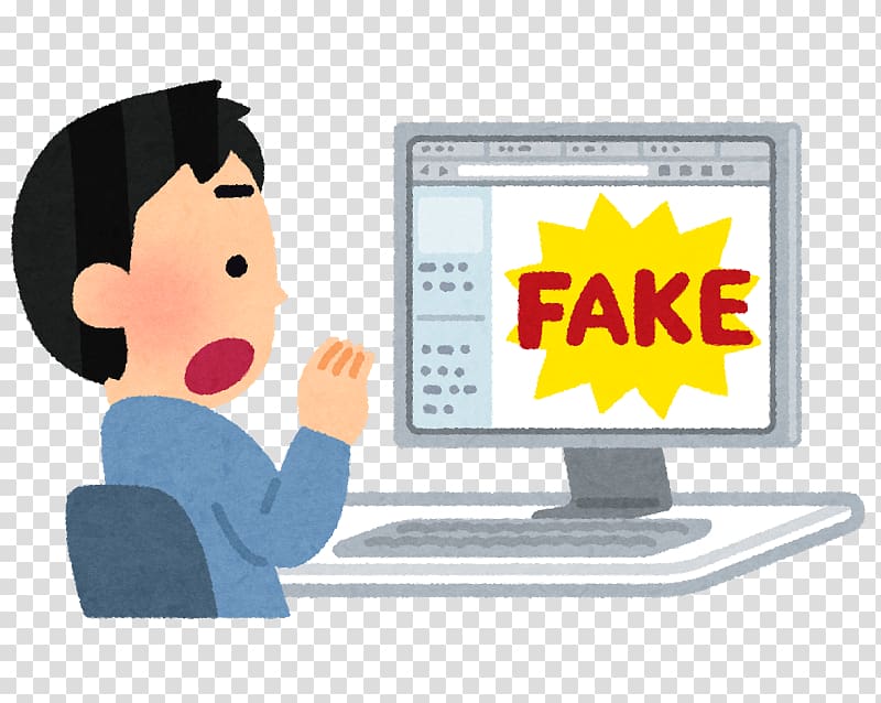 Fake news Disinformation Lie Misinformation, fake news transparent 