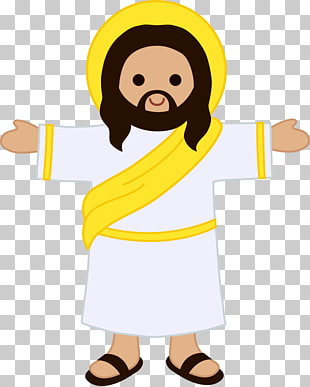 Free content , Christian s Serving PNG clipart | free cliparts 